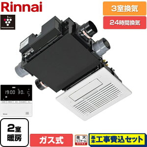 yHZbgii{{Hjz [RBH-C3302WK3P] RBH-C3302WV[Y iC KX@ V䖄` 3Cp Rt yzyKXz
