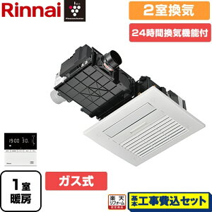 yHZbgii{{Hjz [RBH-C4101K2P-A] RBH-C4101V[Y iC Cg[ V䖄` 2Cp Rt yKXz