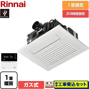 yHZbgii{{Hjz [RBH-C4102K1P] RBH-C4102V[Y iC KX@ V䖄` 1Cp Rt yzyKXz