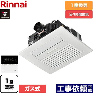 [RBH-C4102K1P] RBH-C4102V[Y iC KX@ V䖄` 1Cp KX^Cv Rt yzyKXz