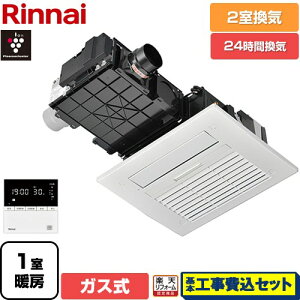 yHZbgii{{Hjz [RBH-C4102K2P] RBH-C4102V[Y iC KX@ V䖄` 2Cp Rt yzyKXz