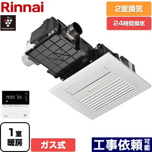 [RBH-C4102K2P] RBH-C4102V[Y iC KX@ V䖄` 2Cp KX^Cv Rt yzyKXz