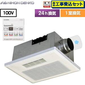 yHZbgii{{Hjz [UB-231SJA] {d Cg[ rgC^CviV䖄ߍ݁j 1C^Cv Rt yyVtH[F菤izydCz yBF