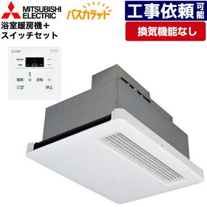 [WD-120BZR5+P-120SW5] oX oXJbg+g[@pXCb`Zbg OHd@ Cg[ V䖄  C@\Ȃ CA`^g[@ P100V zZiˌAWj dC