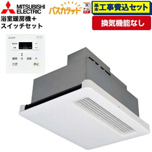 yHZbgii{{Hjz [WD-120BZR5+P-120SW5] oX oXJbg+g[@pXCb`Zbg OHd@ Cg[ V䖄  C@\Ȃ CA`^g[@