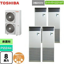 楽天市場】AFSA22467Bの通販