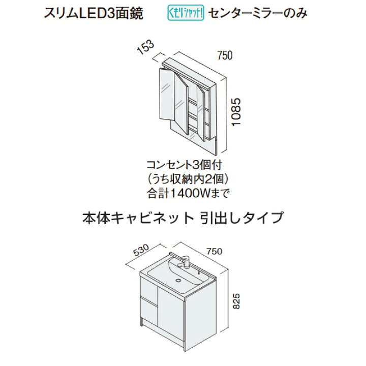 パナソニック マルチシングルレバーシャワー水栓 gqc01apben シーライン パナソニック マルチシングルレバーシャワー水栓 gqc01apben シーライン