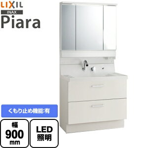 [AR3FH-905SY-VP1H+MAR3-903KXJU] LIXIL ʉϑ sA Piara tXCh^Cv ԌF900mm ~߃R[gL 3ʋ XLED X}[g|PbgtS[ J[FzCg yzy[