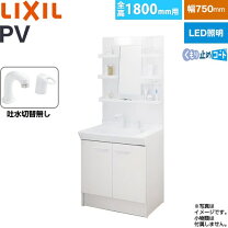 楽天市場】pv1n-755sy vp1h mpv1-751yjの通販