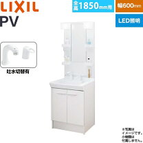 楽天市場】v1n1-605sy/vp1hの通販