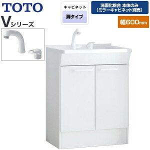 [LDPB060BAGEN2A] VV[Y TOTO ʉϑ䉺 J^Cv (2) ԌF600mm zCg yzyʉϑ{̂̂݁i~[Lrlbgʔjz