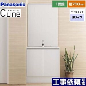 [XGQC75D4KJFHW+GQC75C1SM] CLine iV[C XD450^Cvj pi\jbN ʉϑ ^Cv ԌF750mm 1ʋiƖȂj }`VOo[ʁi^^Cvj J[FzCg 