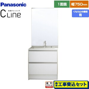 yyVtH[F菤izyHZbgii{{Hjz [XGQC75D5SJUHW+GQC75C1SM] CLine iV[Cj pi\jbN ʉϑ pm}XCh^Cv ԌF750mm J[FzC