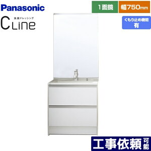 [XGQC75D5SJUHW+GQC75C1SM] CLine iV[Cj pi\jbN ʉϑ pm}XCh^Cv ԌF750mm 1ʋ }`VOo[V[ XSsJ^Cv J[FzCg y