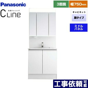 [XGQC75D5KJCHW+GQC075DSCAT] CLine iV[Cj pi\jbN ʉϑ J^Cv ԌF750mm X^_[hLED3ʋi~hplj }`VOo[ʐ ^^Cv J[F