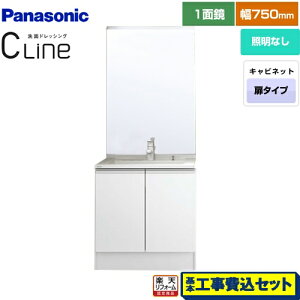 yyVtH[F菤izyHZbgii{{Hjz [XGQC75D5KJDHW+GQC75C1M] CLine iV[Cj pi\jbN ʉϑ J^Cv ԌF750mm J[FzCg