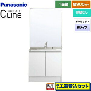yyVtH[F菤izyHZbgii{{Hjz [XGQC90D5KJDHW+GQC90C1M] CLine iV[Cj pi\jbN ʉϑ J^Cv ԌF900mm J[FzCg