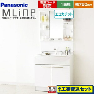 yyVtH[F菤izyHZbgii{{Hjz[GQM75KECW+GQM075DNUAT] pi\jbN ʉϑ 750mm GC MLine zCg dR[hʔ