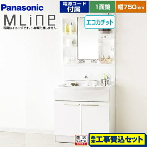 yyVtH[F菤izyHZbgii{{Hjz[GQM75KECW+XGQM075DNUATC] pi\jbN ʉϑ 750mm GC MLine zCg dR[ht