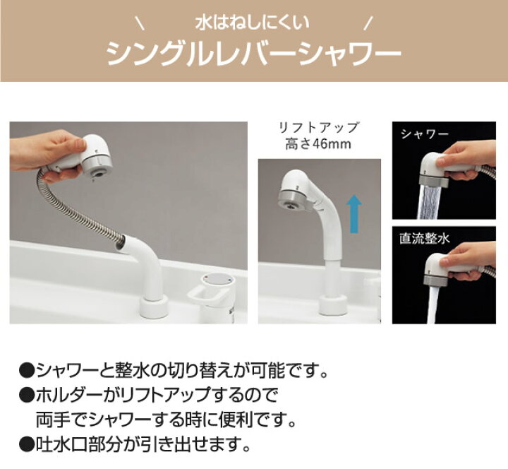 最大68%OFFクーポン 法人 個人事業主 店舗様限定 PANASONIC洗面 Mライン W75cm GQM75KSCW GQM075DSCAT シングルレバー混合栓 くもりシャットLED3面鏡タイプ mandhucollege.edu.mv