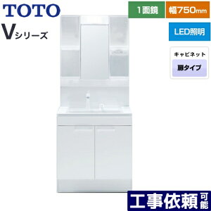 [LDPB075BAGEN2A+LMPB075A1GDG1G] VV[Y TOTO ʉϑ ʋ 1ʋi1900mmΉj 75cm LED GR~[Ȃ 2^Cv J[FzCg yz