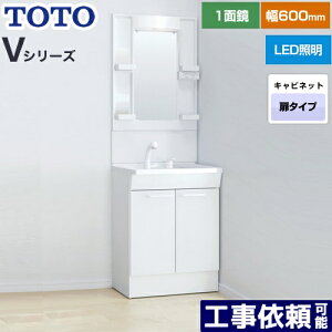 [LDPB060BAGEN2A+LMPB060B1GDG1G] VV[Y TOTO ʉϑ ʋ 1ʋi1800mmΉj 60cm LED GR~[Ȃ 2^Cv J[FzCg yz