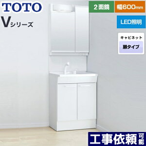 [LDPB060BAGEN2A+LMPB060A2GDG1G] VV[Y TOTO ʉϑ ʋ 2ʋi1900mmΉj 60cm LED GR~[Ȃ 2^Cv J[FzCg yz