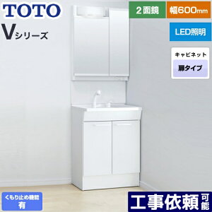 [LDPB060BAGEN2A+LMPB060B2GDC1G] VV[Y TOTO ʉϑ ʋ 2ʋi1800mmΉj 60cm LED GR~[ 2^Cv J[FzCg yz