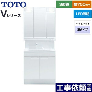 [LDPB075BAGEN2A+LMPB075B3GDG1G] VV[Y TOTO ʉϑ Oʋ 3ʋi1800mmΉj 75cm LED GR~[Ȃ 2^Cv J[FzCg yz