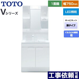 [LDPB075BAGEN2A+LMPB075B1GDC1G] VV[Y TOTO ʉϑ ʋ 1ʋi1800mmΉj 75cm LED GR~[ 2^Cv J[FzCg yz