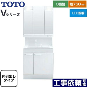 [LDPB075BJGEN2A+LMPB075A3GDG1G] VV[Y TOTO ʉϑ Oʋ 3ʋi1900mmΉj 75cm LED GR~[Ȃ Јo^Cviotj J[FzCg yz