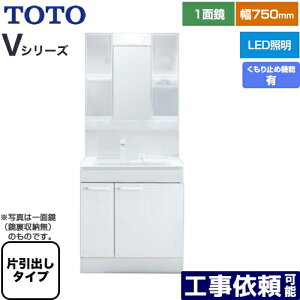 [LDPB075BJGEN2A+LMPB075B4GDC1G] VV[Y TOTO ʉϑ ʋ 1ʋi[tji1800mmΉj 75cm LED GR~[ Јo^Cviotj J[FzCg y