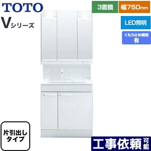 [LDPB075BJGEN2A+LMPB075B3GDC1G] VV[Y TOTO ʉϑ Oʋ 3ʋi1800mmΉj 75cm LED GR~[ Јo^Cviotj J[FzCg yz