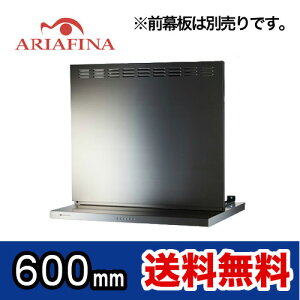 [ANGL-651S] AAtB[i Wt[h AWF[i ǖʎt^Cv Ԍ600mm X^ Oʔ XeX Wt[h C 䏊 VbRt@