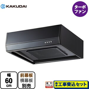 yyVtH[F菤izyHZbgii{{Hjz [FJ-BFR1E601BK] Wt[h ^ JN_C Wt[h ^[{t@ Ԍ600mm ubN ʔ yLۏؑΏۊO