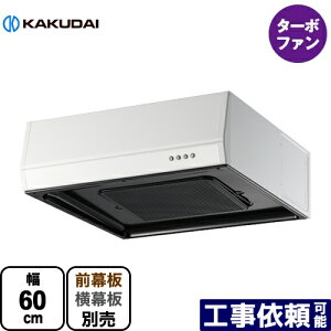 [FJ-BFR1E601W] �����W�t�[�h ��^ �J�N�_�C �����W�t�[�h �^�[�{�t�@�� �Ԍ�600mm �z���C�g ���ʔ� �y���������z �y�L�������ۏؑΏۊO�z