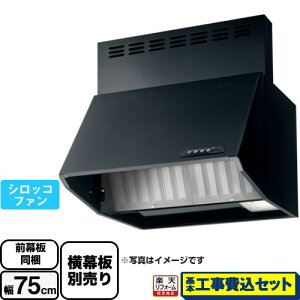 �y�y�V���t�H�[���F�菤�i�z�y�H����Z�b�g�i���i�{��{�H���j�z [BDA-3HL-751-BK] �X�^���_�[�h �x�m�H�� �����W�t�[�h �V���b�R�t�@�� �Ԍ��F750mm �u���b�N �O���t�� �����ʔ�