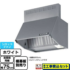 �y�y�V���t�H�[���F�菤�i�z�y�H����Z�b�g�i���i�{��{�H���j�z [BDA-3HL-751-W] �X�^���_�[�h �x�m�H�� �����W�t�[�h �V���b�R�t�@�� �Ԍ��F750mm �z���C�g �O���t�� �����ʔ�