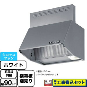 �y�y�V���t�H�[���F�菤�i�z�y�H����Z�b�g�i���i�{��{�H���j�z [BDA-3HL-901-W] �X�^���_�[�h �x�m�H�� �����W�t�[�h �V���b�R�t�@�� �Ԍ��F900mm �z���C�g �O���t�� �����ʔ�