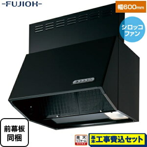 yyVtH[F菤izyHZbgii{{Hjz [BDR-3HL-601-BK] X^_[h xmH Wt[h VbRt@ ԌF600mm ubN O