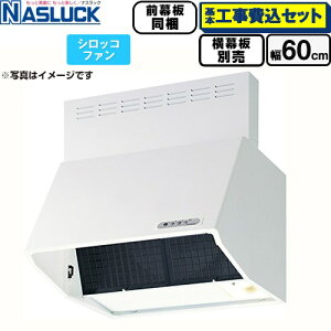 yHZbgii{{Hjz [BDR-3HL-6016TN-W] BDR^Cv iXbN Wt[h VbRt@ ԌF600mm zCg O ʔ yyVtH[F菤iz