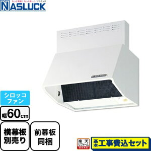 �y�y�V���t�H�[���F�菤�i�z�y�H����Z�b�g�i���i�{��{�H���j�z [BDR-3HL-6017TN-W] BDR�^�C�v �i�X���b�N �����W�t�[�h �V���b�R�t�@�� �Ԍ��F600mm �z���C�g �O������