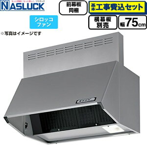 yHZbgii{{Hjz [BDR-3HL-7516TN-SI] BDR^Cv iXbN Wt[h VbRt@ ԌF750mm Vo[^bN O ʔ yyVtH[F菤i