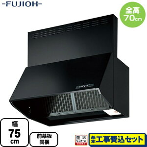 yHZbgii{{Hjz [BDR-3HL-7517-BK] X^_[h BDRV[Y xmH Wt[h VbRt@ ԌF750mm ubN O ʔ yyVtH[F菤