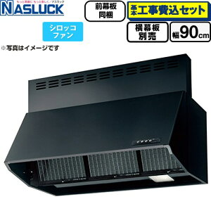 yHZbgii{{Hjz [BDR-3HL-9016TN-BK] BDR^Cv iXbN Wt[h VbRt@ ԌF900mm ubN O ʔ yyVtH[F菤iz