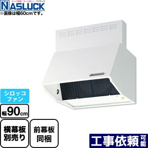 [BDR-3HL-9017TN-W] BDR^Cv iXbN Wt[h VbRt@ ԌF900mm t[h700mm zCg O yz