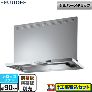 yyVtH[F菤izyHZbgii{{Hjz [TAR-EC-901SI] v~AvX ǖʎt^Cv xmH Wt[h VbRt@ ԌF900mm Vo[^bN 