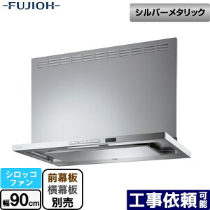 [TAR-EC-901SI] v~AvX ǖʎt^Cv xmH Wt[h VbRt@ ԌF900mm  Vo[^bN ʔ yz