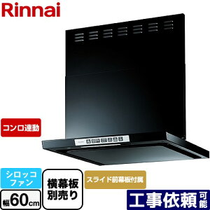 [LGR-3R-AP602-BK] LGRV[Y N[t[h iC Wt[h VbRt@ 60cm 44.5`73.5cm RA ubN 㕔XChOt XChʔ yz