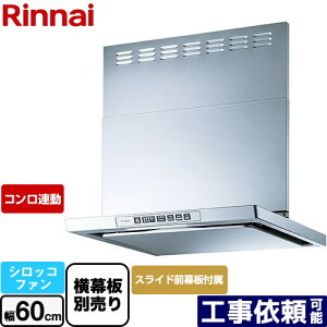 [LGR-3R-AP602-SV] LGRV[Y N[t[h iC Wt[h VbRt@ 60cm 44.5`73.5cm RA Vo[^bN 㕔XChOt XChʔ y